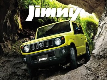 ジムニー・ジムニーシエラ５型モデル発表